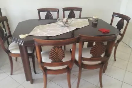 Avgerinos