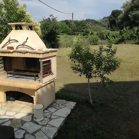 Holiday home Avgerinos Vitalades